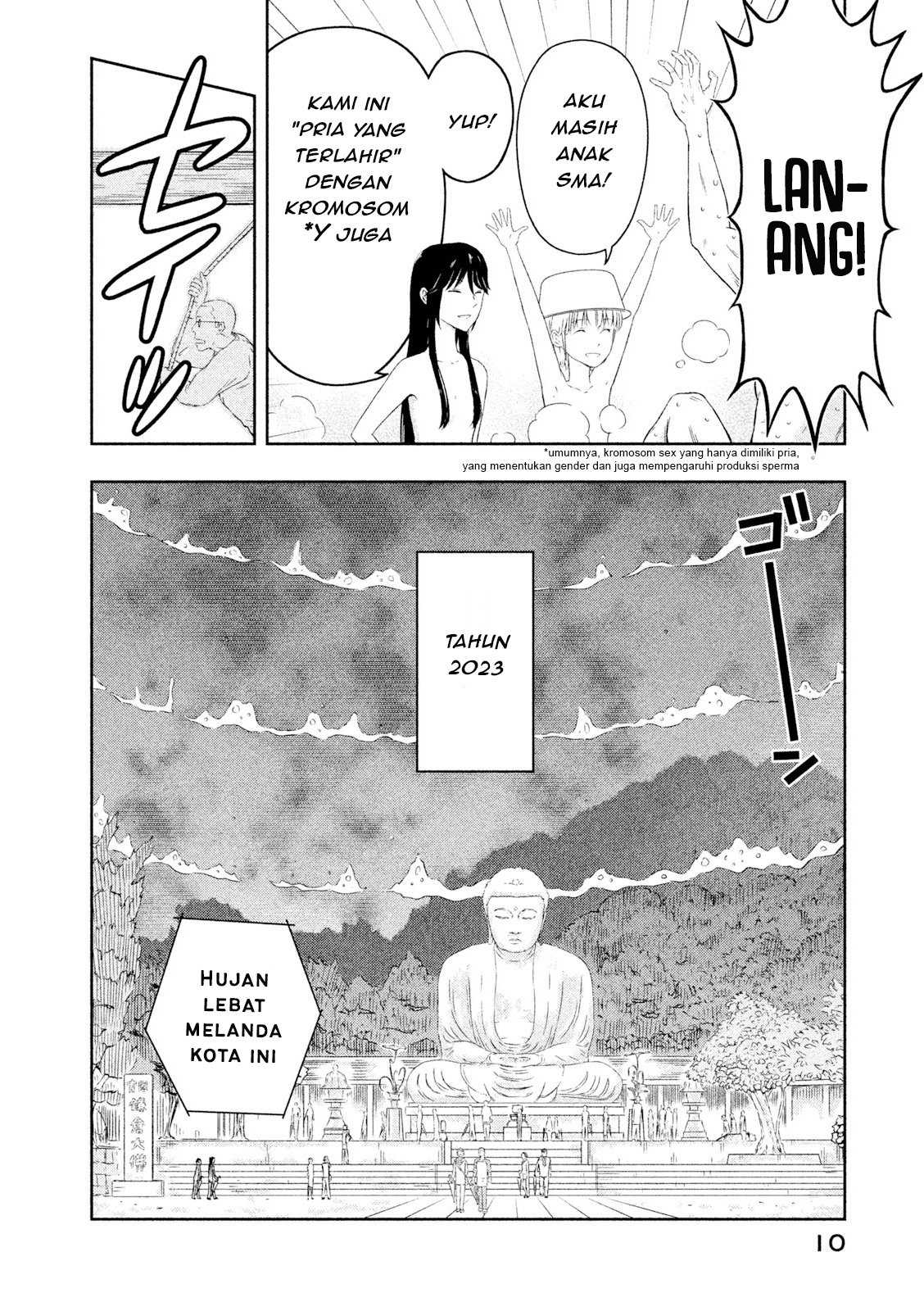 Hakuba no Oyomesan Chapter 1 - halaman 11