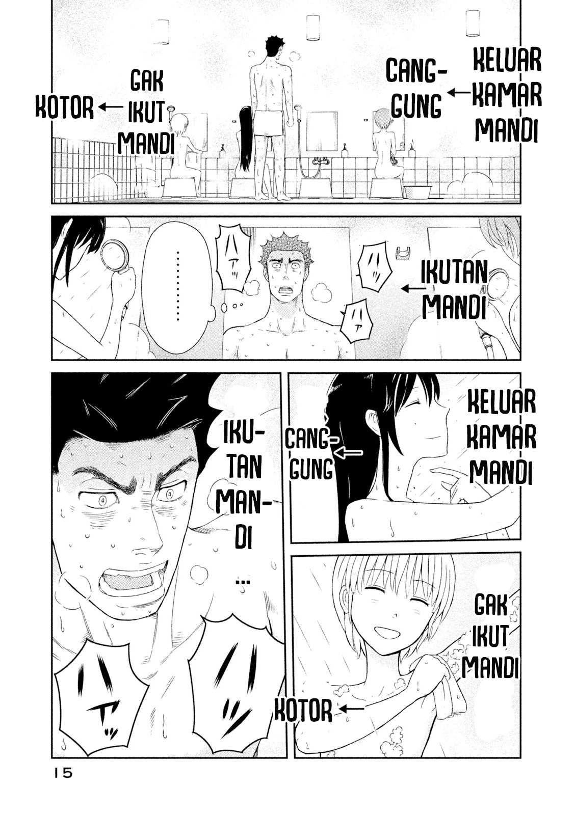 Hakuba no Oyomesan Chapter 1 - halaman 16