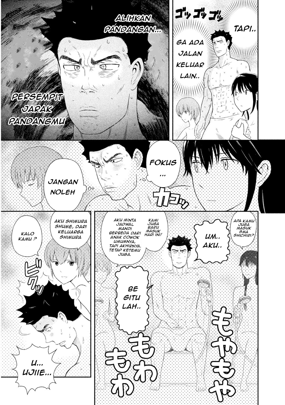 Hakuba no Oyomesan Chapter 1 - halaman 18