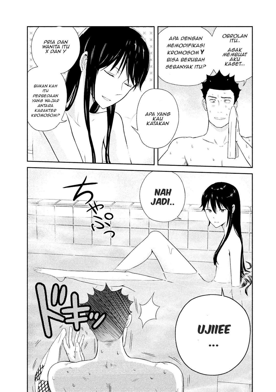 Hakuba no Oyomesan Chapter 1 - halaman 23