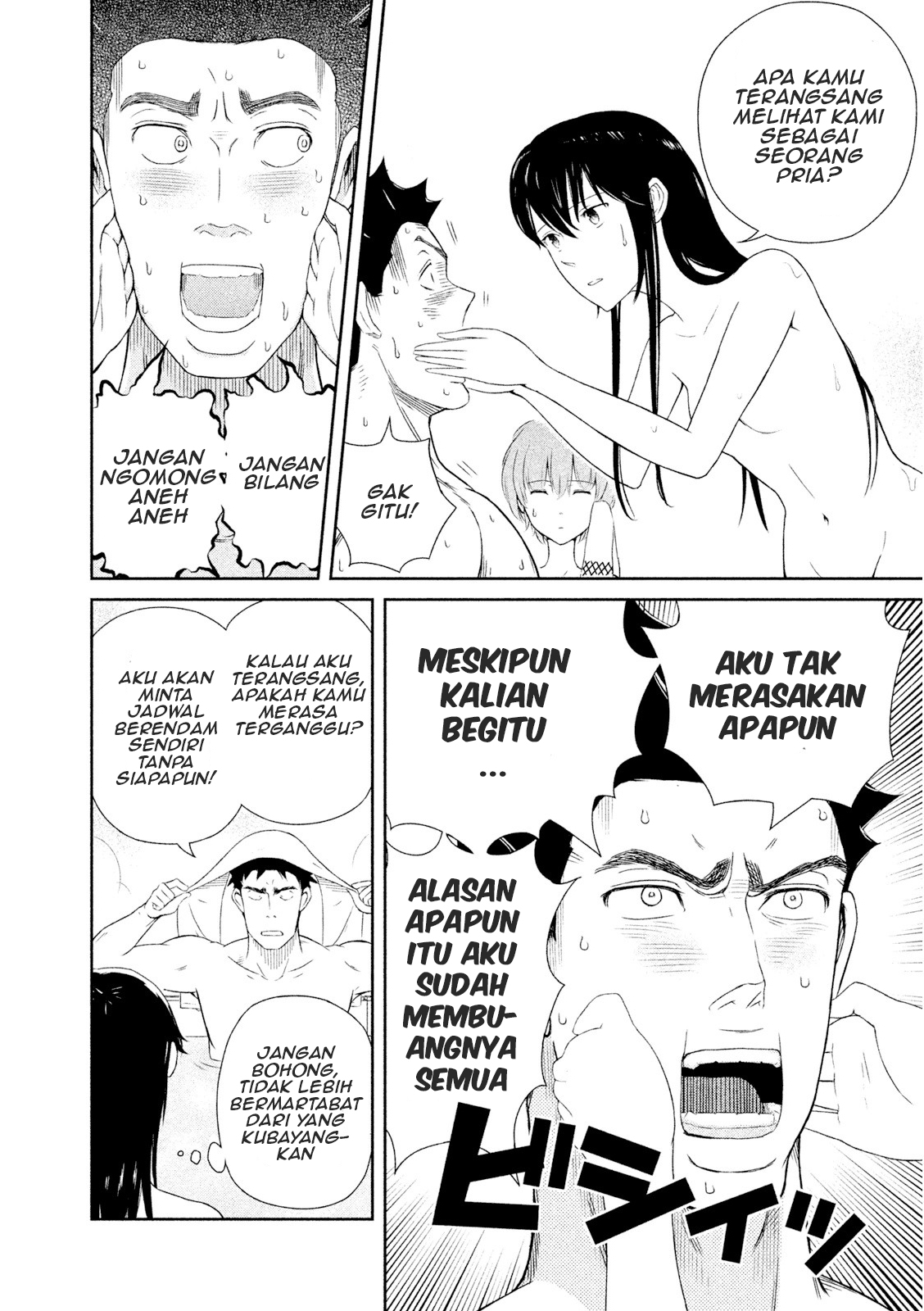 Hakuba no Oyomesan Chapter 1 - halaman 27