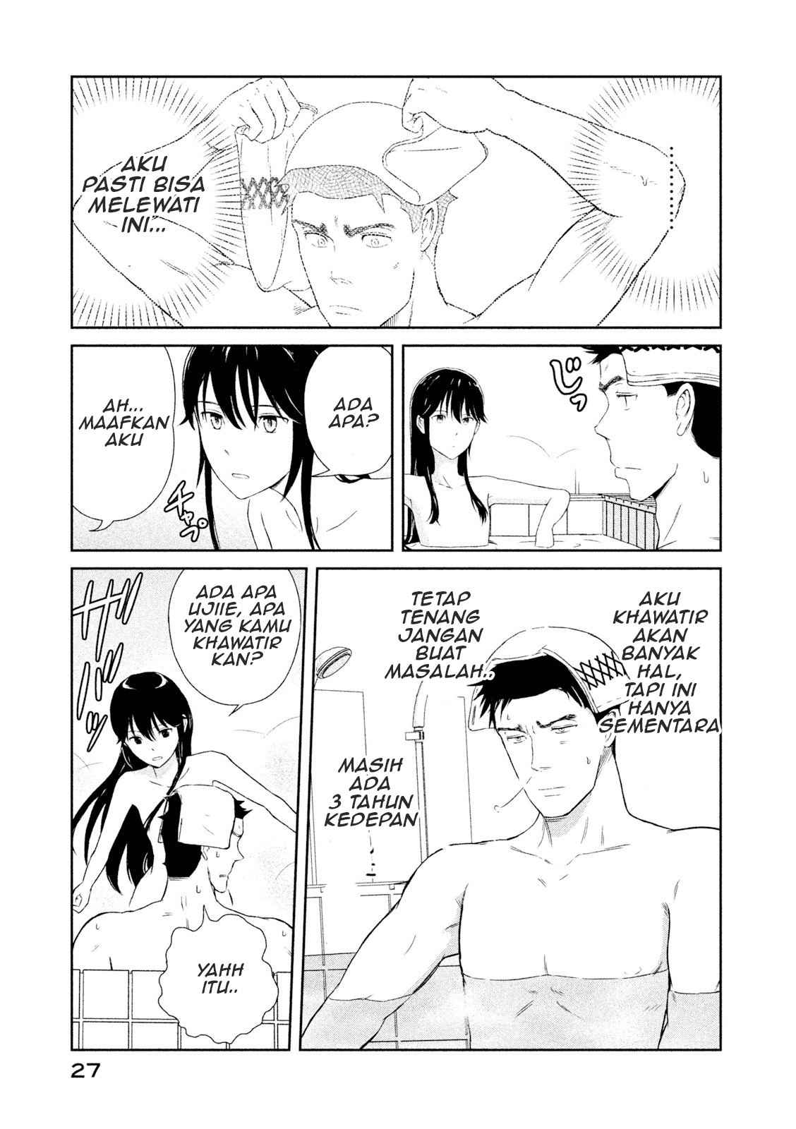 Hakuba no Oyomesan Chapter 1 - halaman 28