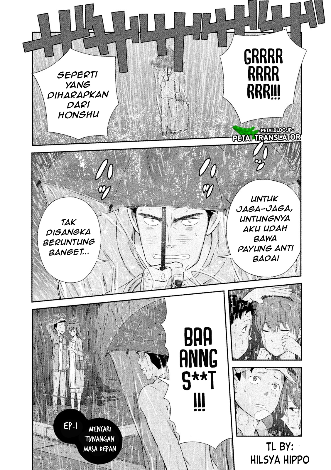 Hakuba no Oyomesan Chapter 1 - halaman 3