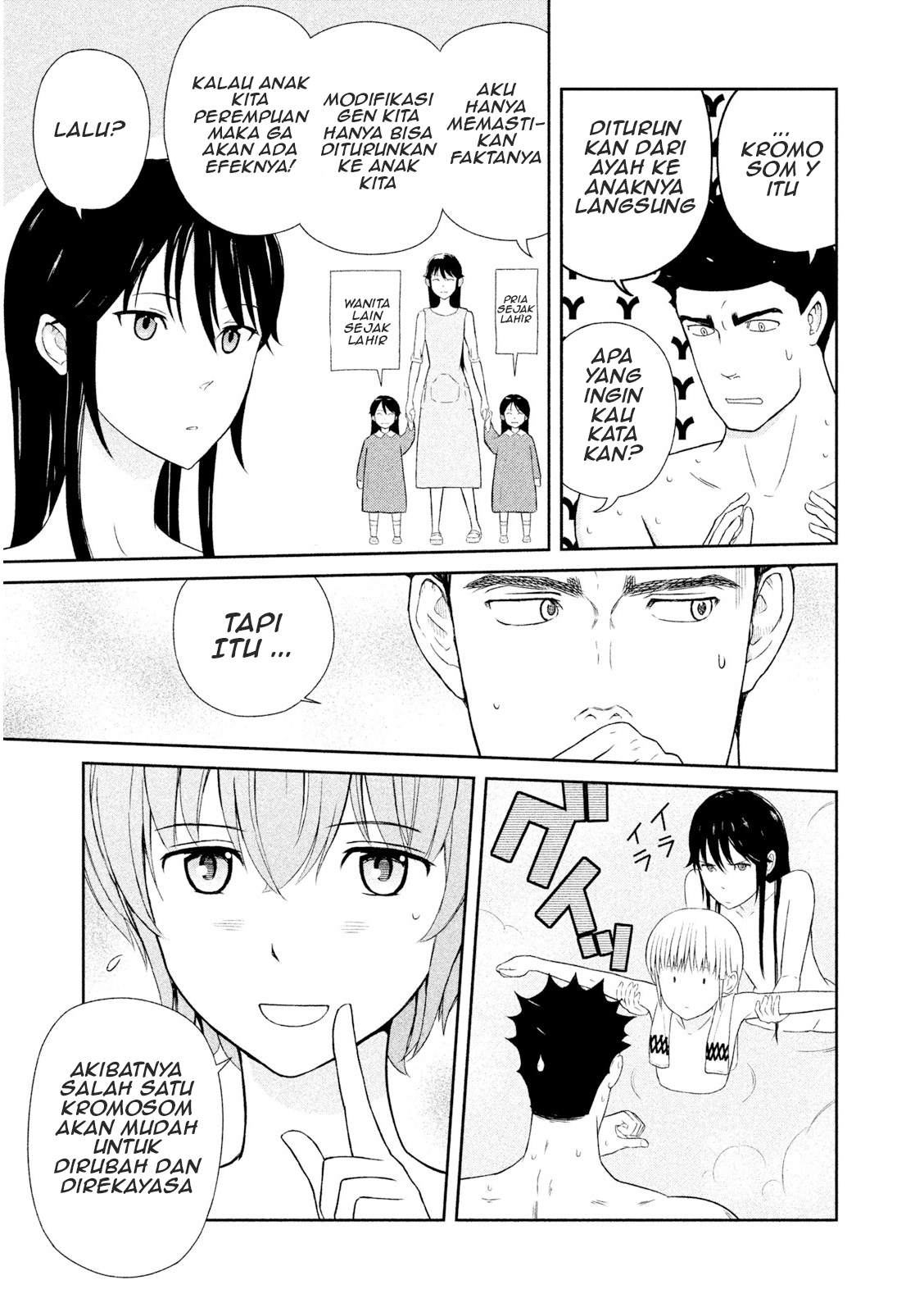 Hakuba no Oyomesan Chapter 1 - halaman 30