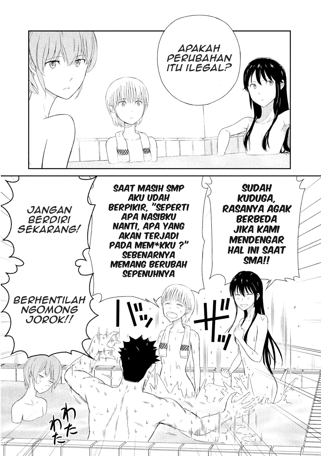 Hakuba no Oyomesan Chapter 1 - halaman 32