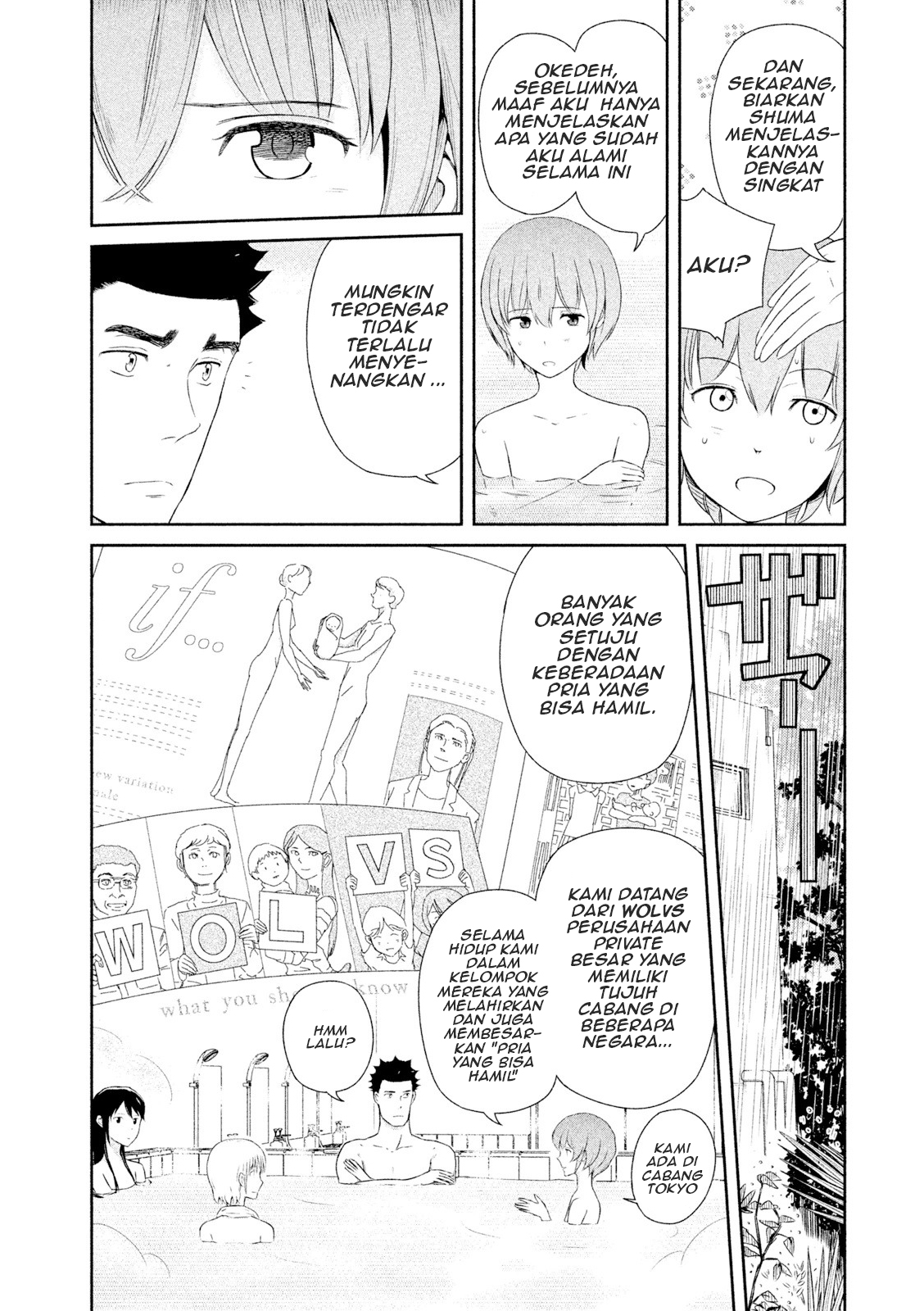 Hakuba no Oyomesan Chapter 1 - halaman 33