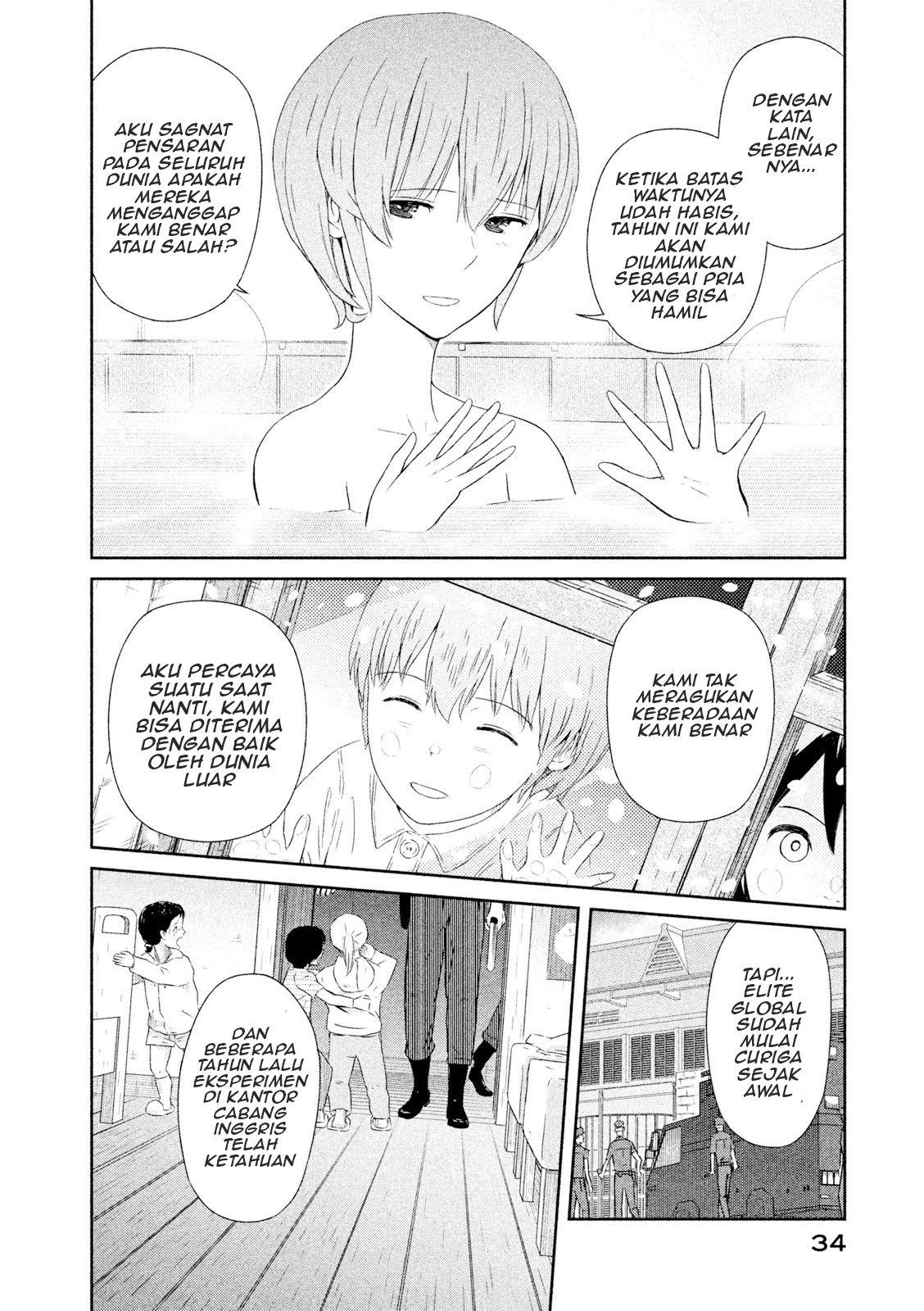 Hakuba no Oyomesan Chapter 1 - halaman 35