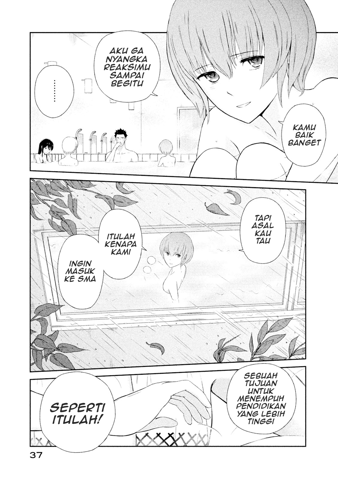 Hakuba no Oyomesan Chapter 1 - halaman 38