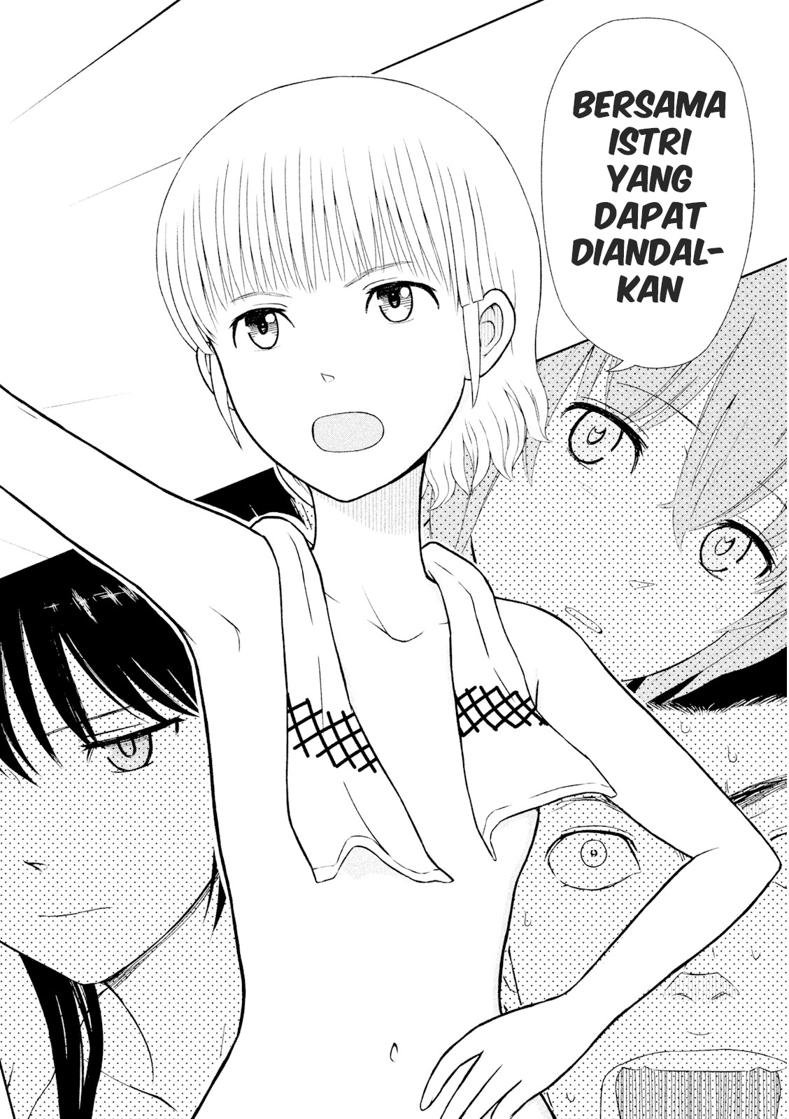 Hakuba no Oyomesan Chapter 1 - halaman 39