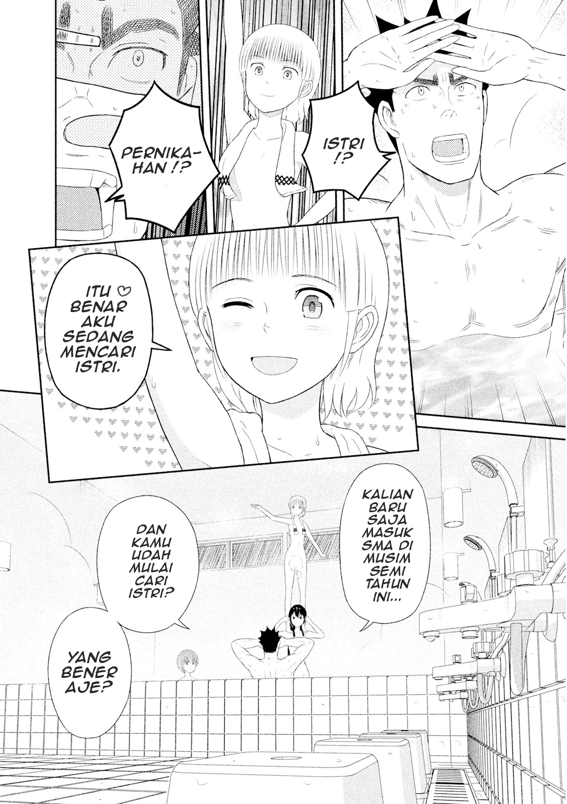Hakuba no Oyomesan Chapter 1 - halaman 41