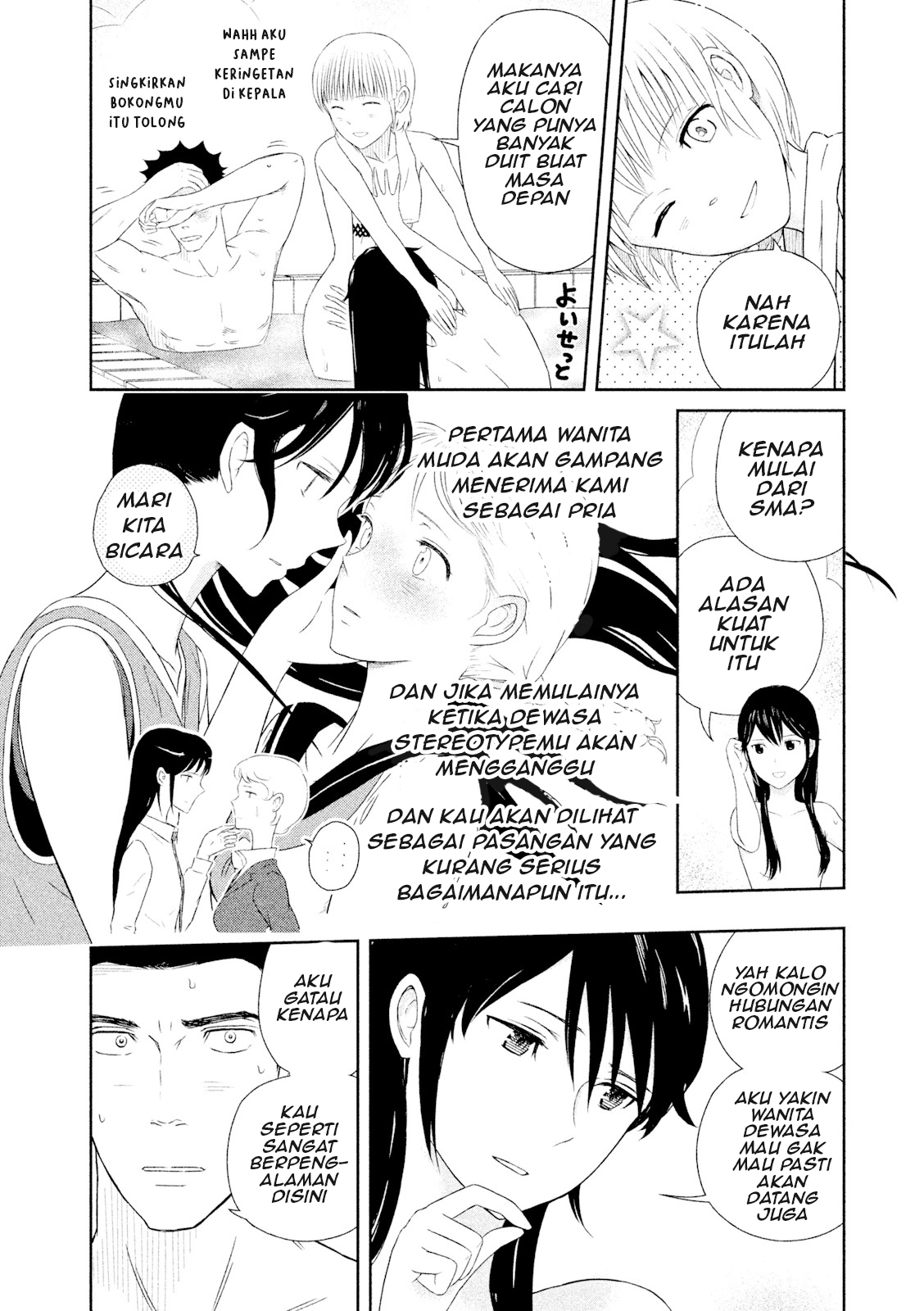 Hakuba no Oyomesan Chapter 1 - halaman 43