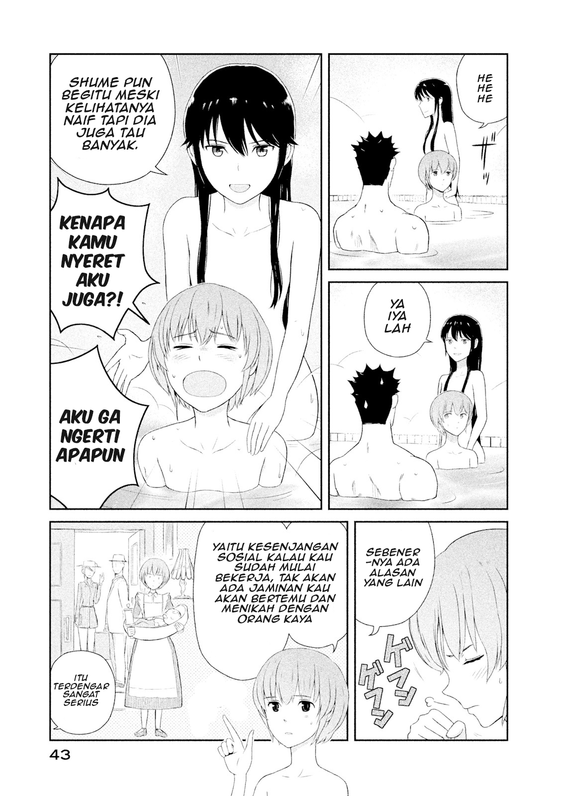 Hakuba no Oyomesan Chapter 1 - halaman 44
