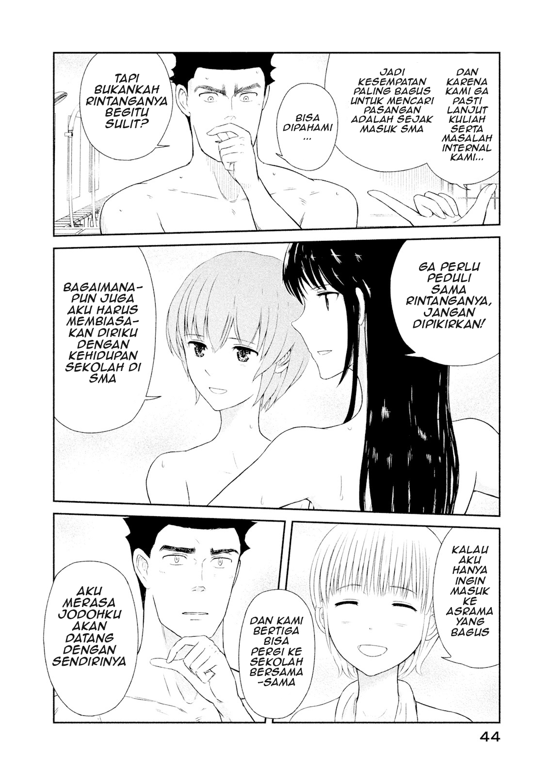 Hakuba no Oyomesan Chapter 1 - halaman 45