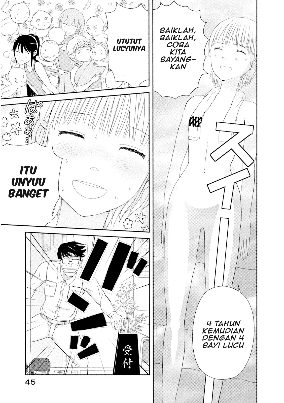 Hakuba no Oyomesan Chapter 1 - halaman 46