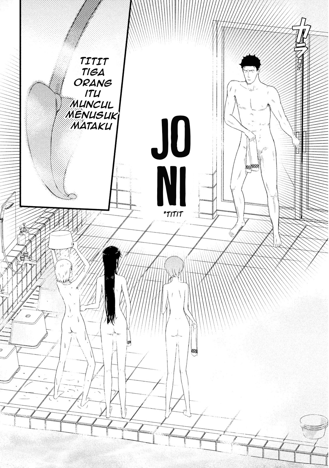 Hakuba no Oyomesan Chapter 1 - halaman 5