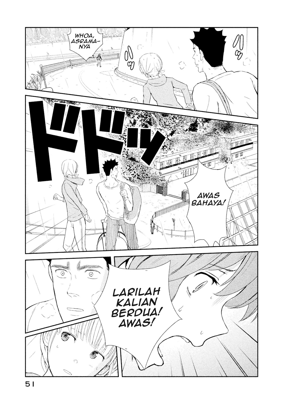 Hakuba no Oyomesan Chapter 1 - halaman 52