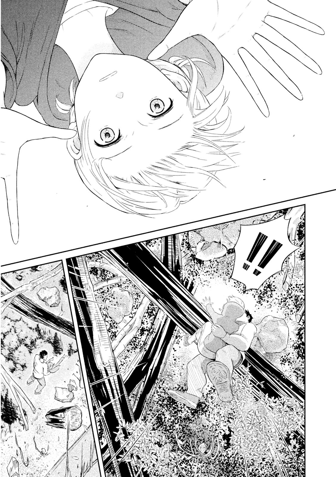 Hakuba no Oyomesan Chapter 1 - halaman 54