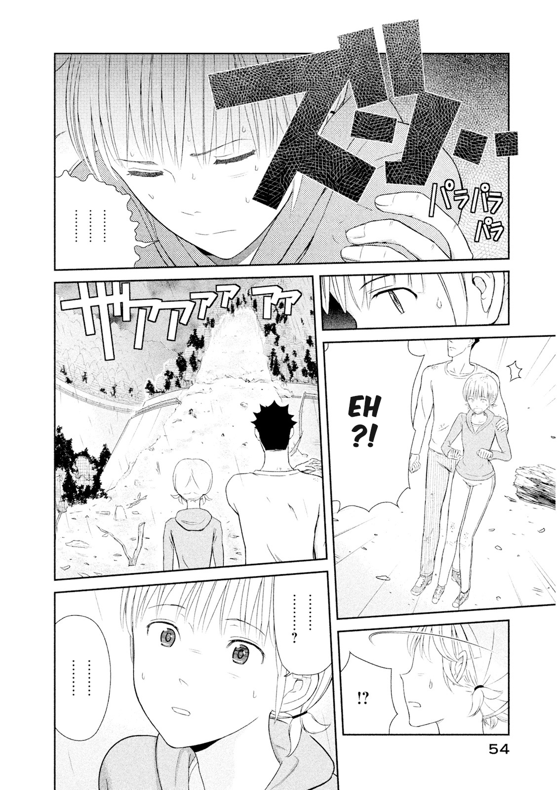 Hakuba no Oyomesan Chapter 1 - halaman 55