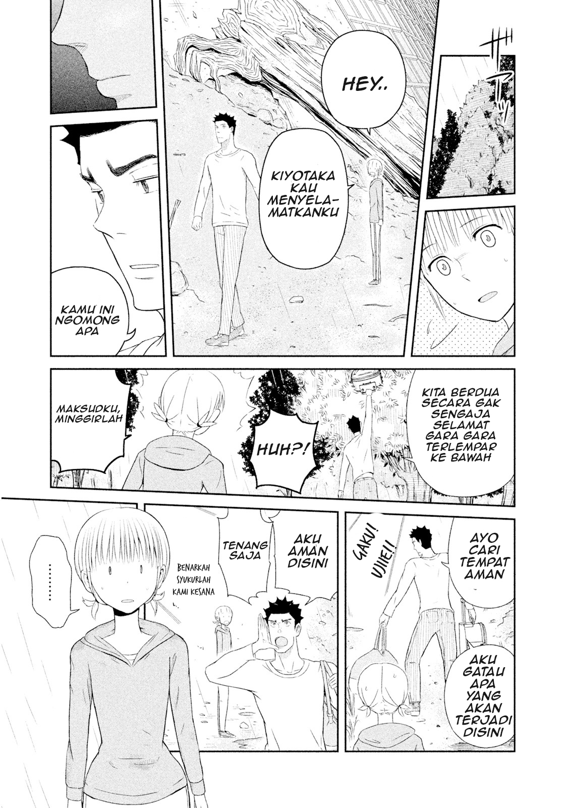 Hakuba no Oyomesan Chapter 1 - halaman 56