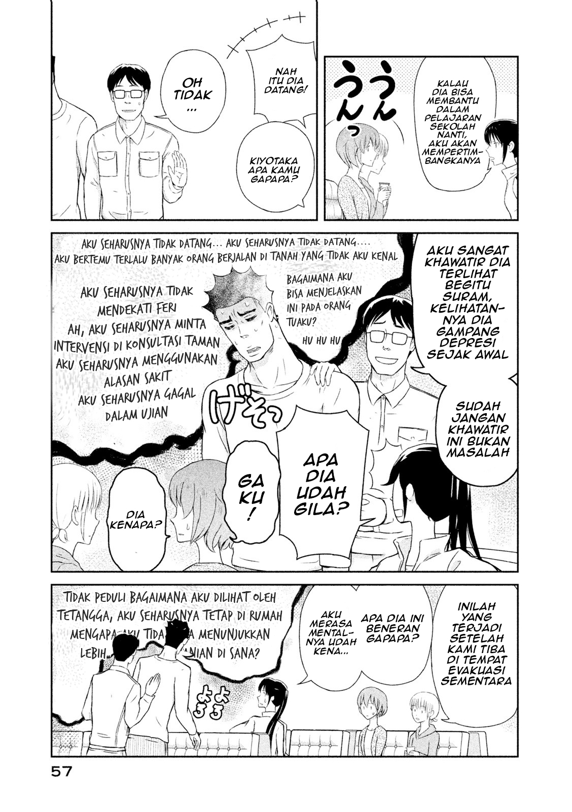 Hakuba no Oyomesan Chapter 1 - halaman 58