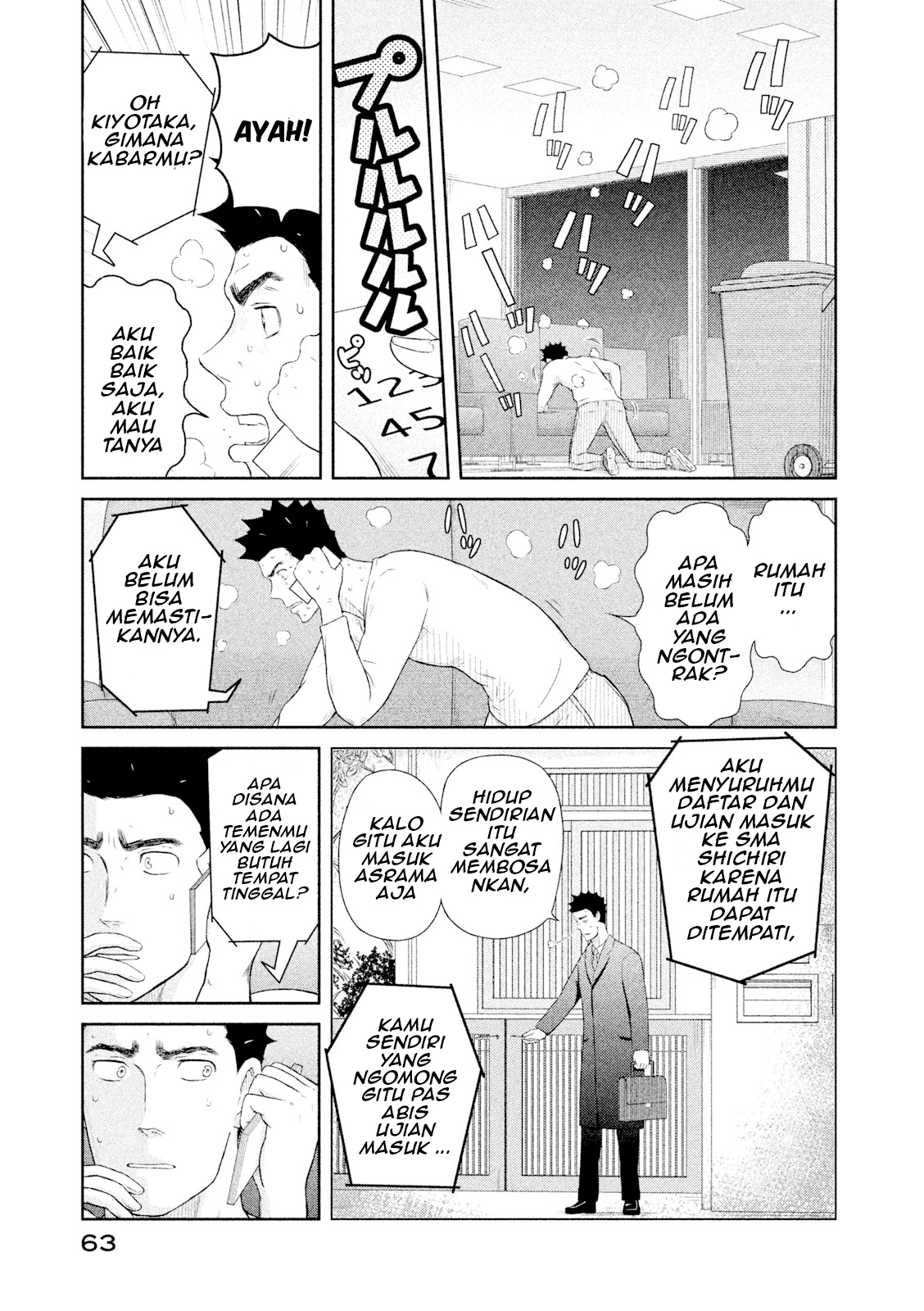 Hakuba no Oyomesan Chapter 1 - halaman 64