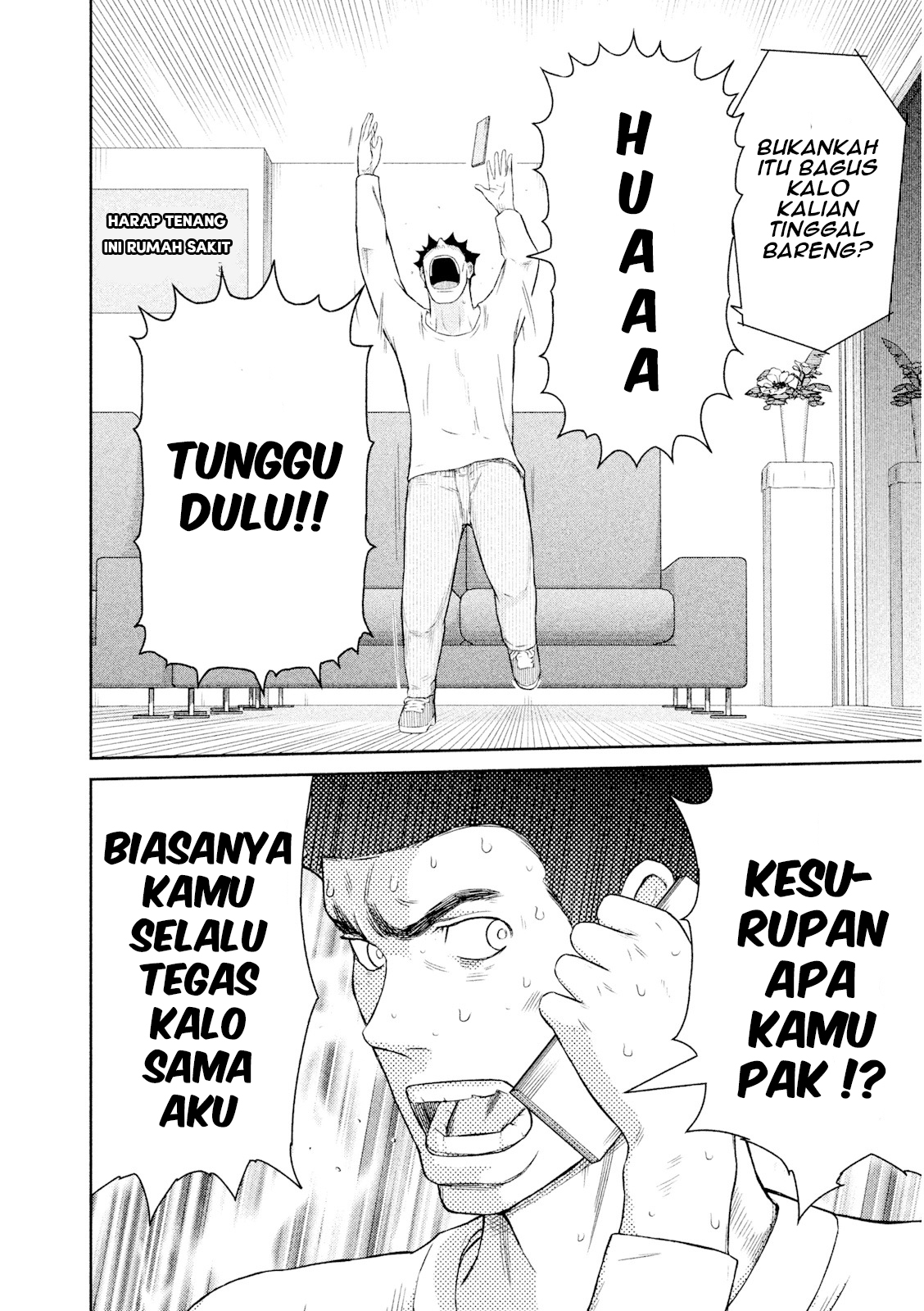 Hakuba no Oyomesan Chapter 1 - halaman 65