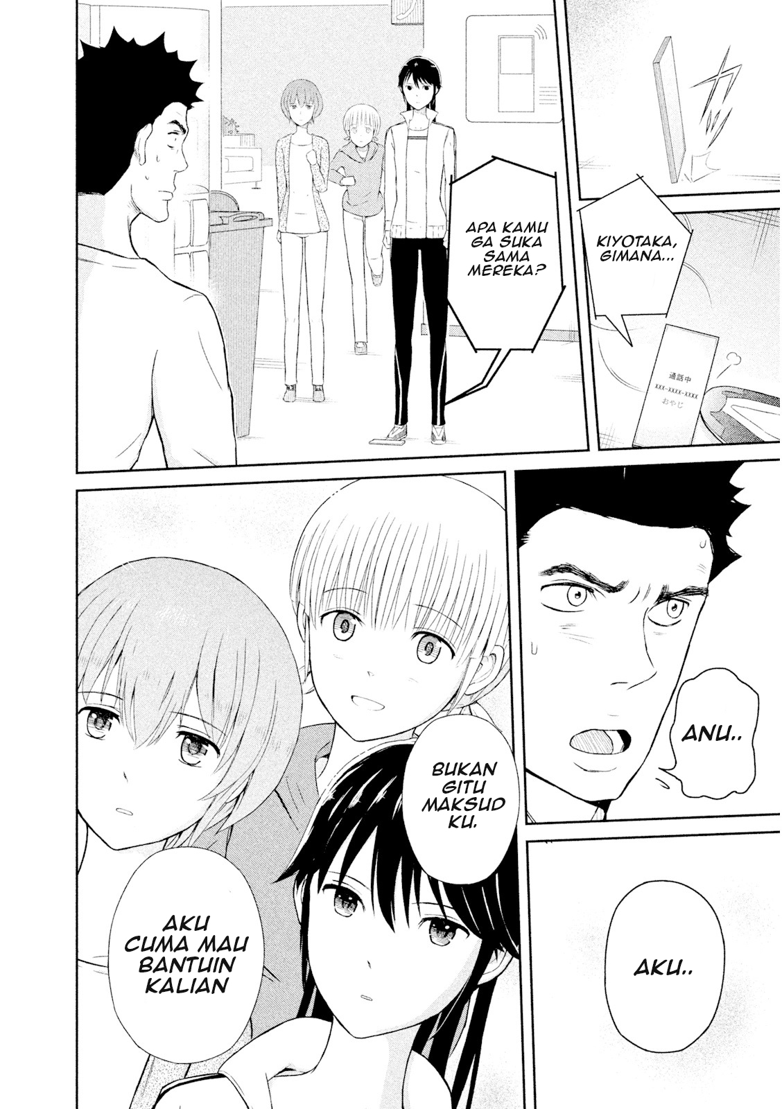 Hakuba no Oyomesan Chapter 1 - halaman 67