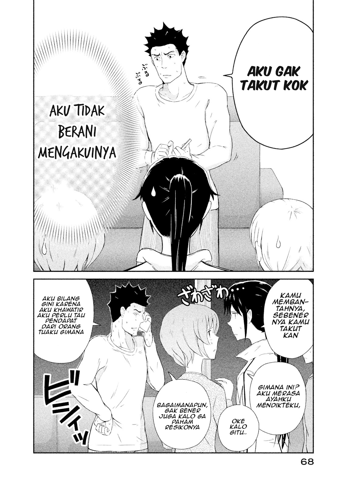 Hakuba no Oyomesan Chapter 1 - halaman 69
