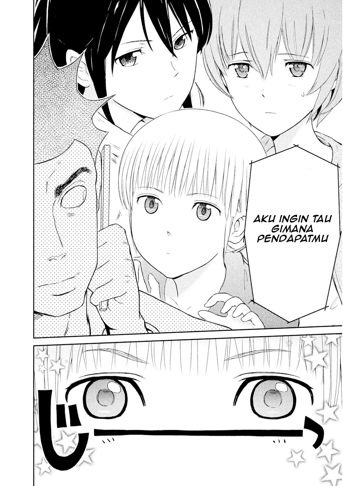 Hakuba no Oyomesan Chapter 1 - halaman 71