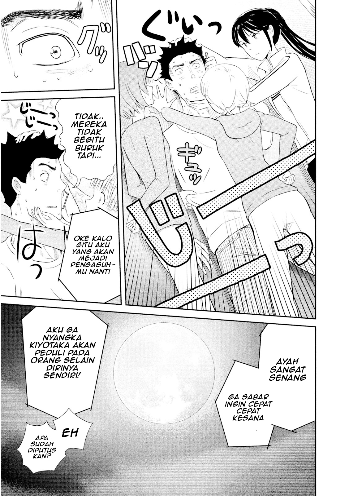 Hakuba no Oyomesan Chapter 1 - halaman 72