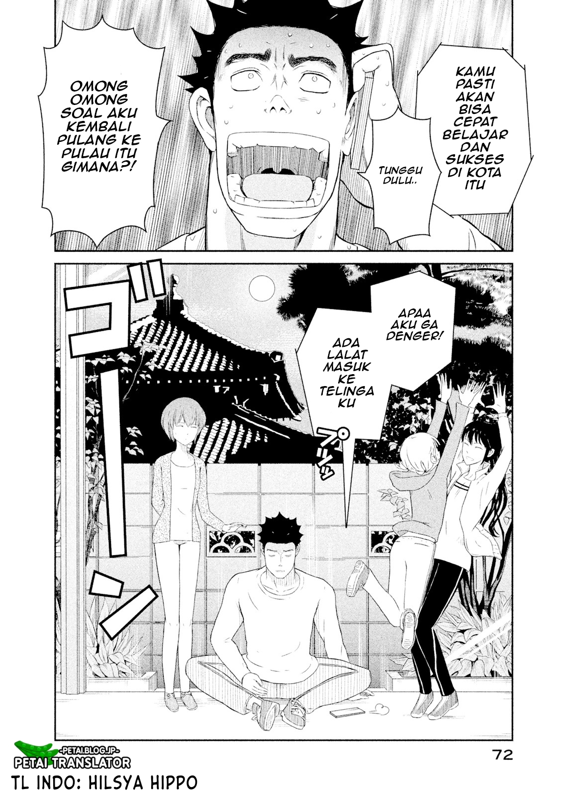 Hakuba no Oyomesan Chapter 1 - halaman 73