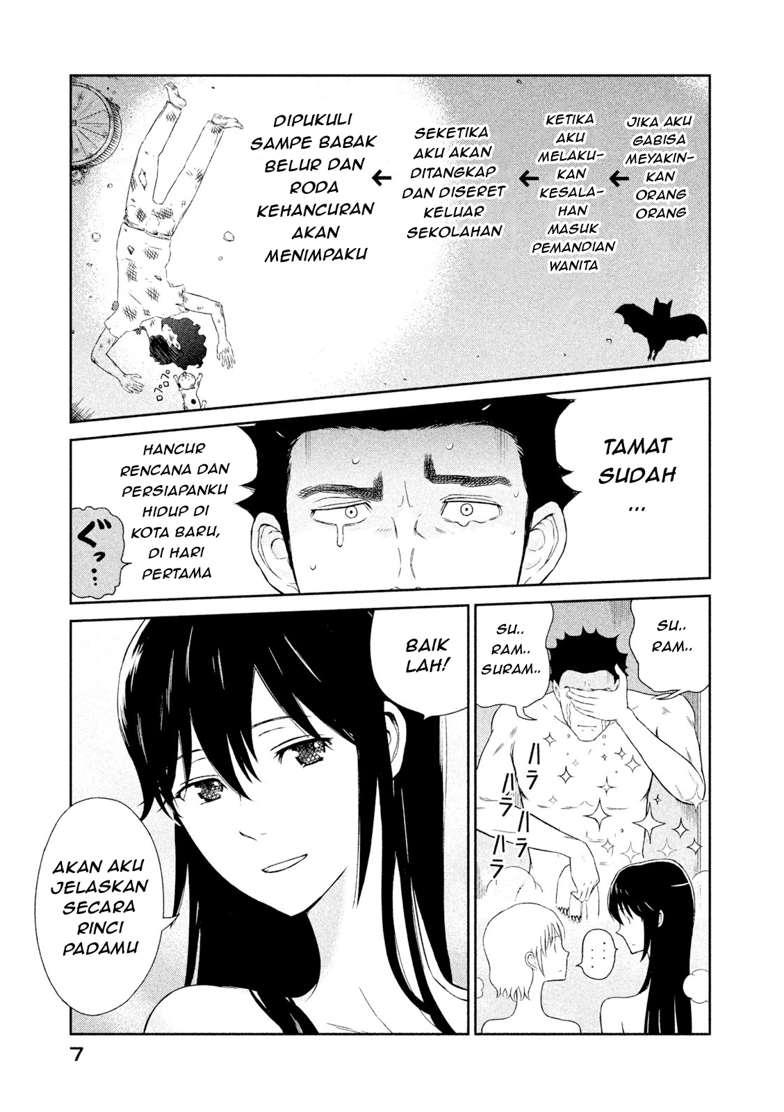 Hakuba no Oyomesan Chapter 1 - halaman 8