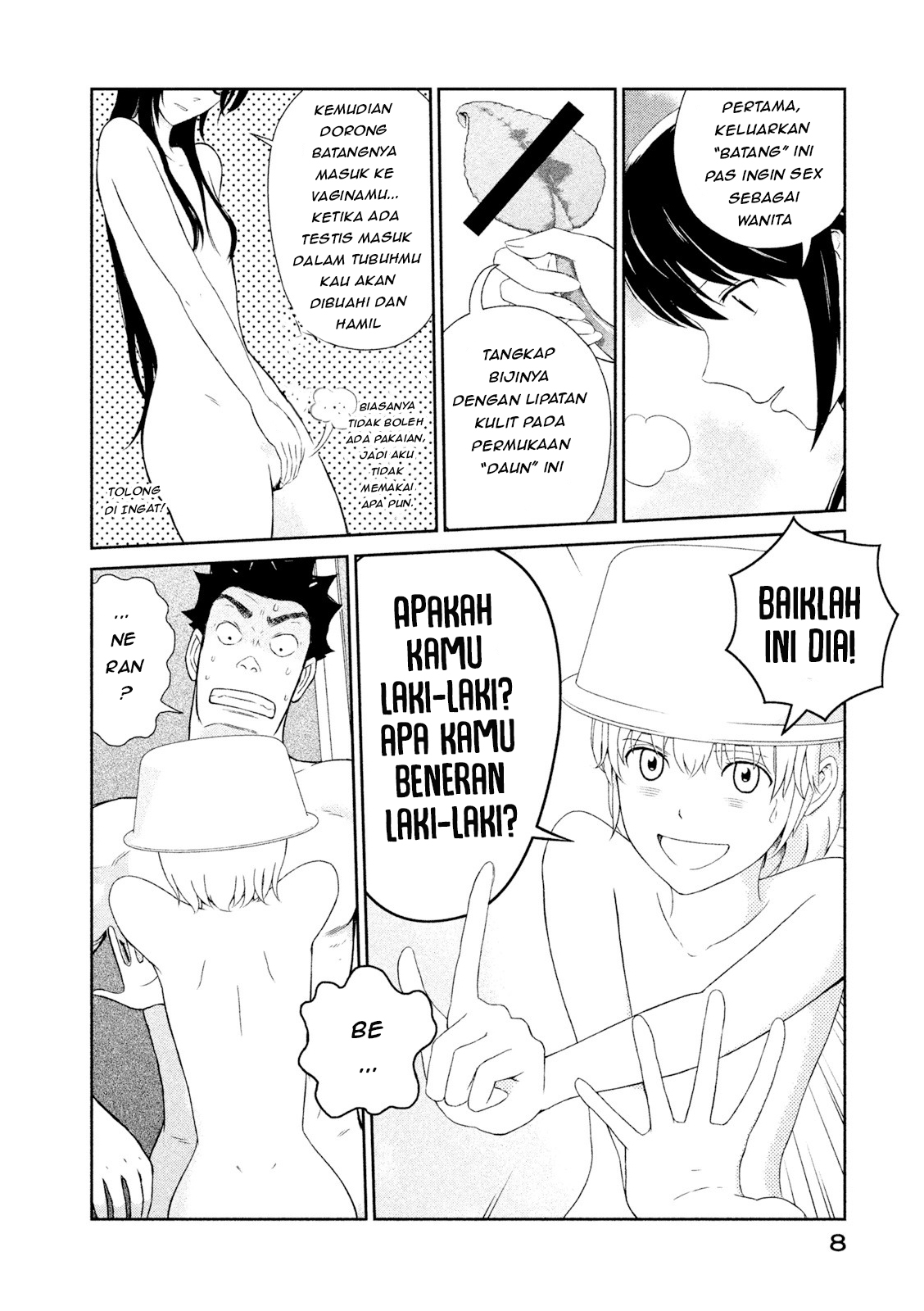 Hakuba no Oyomesan Chapter 1 - halaman 9