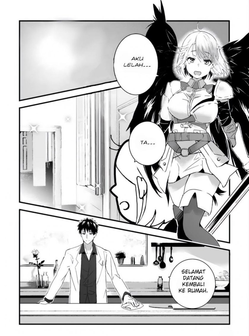 Hakui no Eiyuu Chapter 2.1 - halaman 11