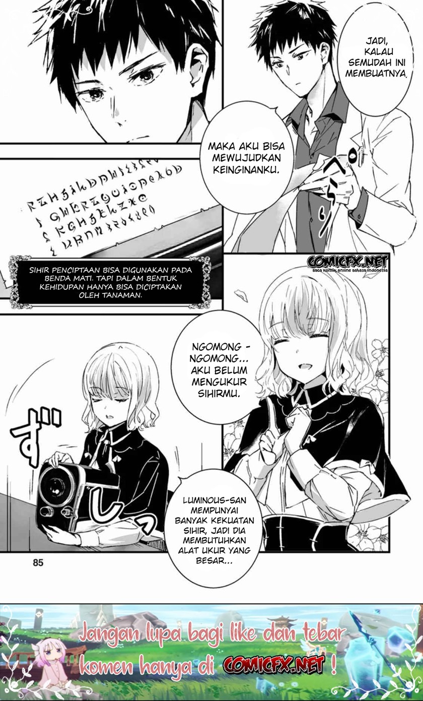 Hakui no Eiyuu Chapter 3.3 - halaman 1