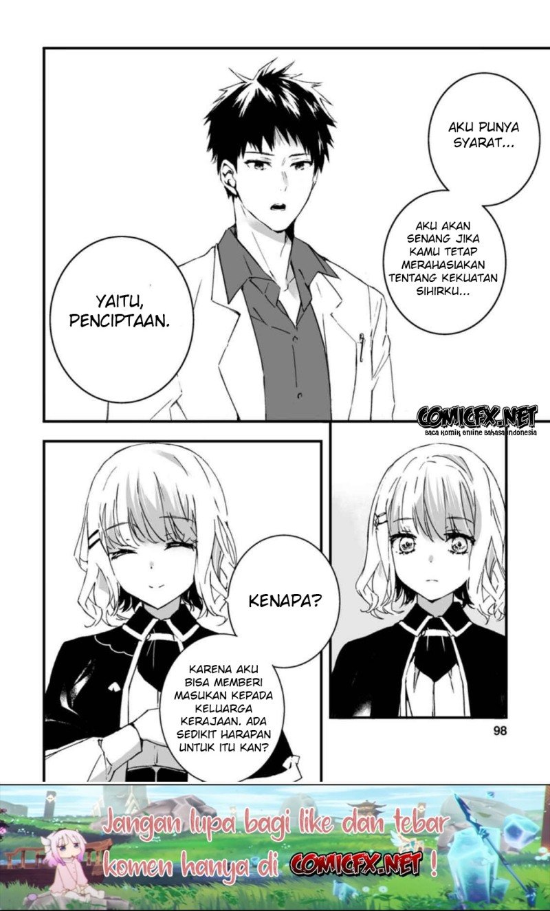 Hakui no Eiyuu Chapter 4.1 - halaman 5