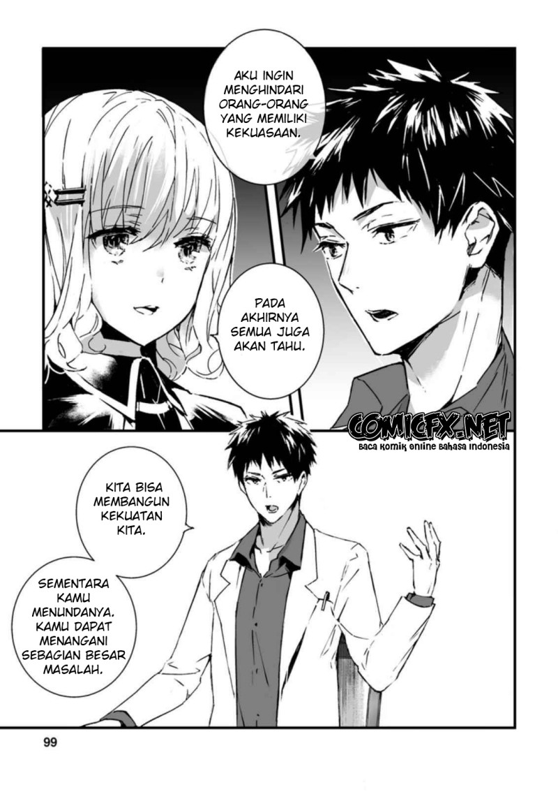 Hakui no Eiyuu Chapter 4.1 - halaman 6