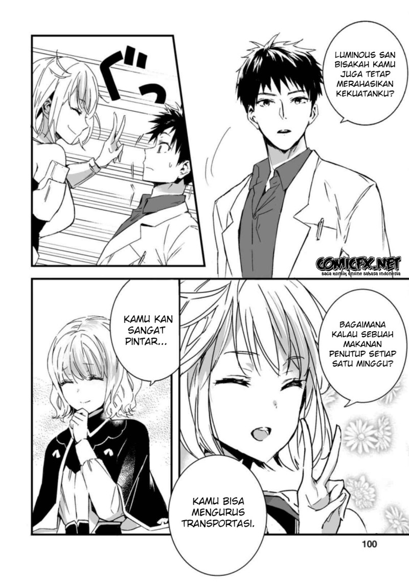 Hakui no Eiyuu Chapter 4.1 - halaman 7