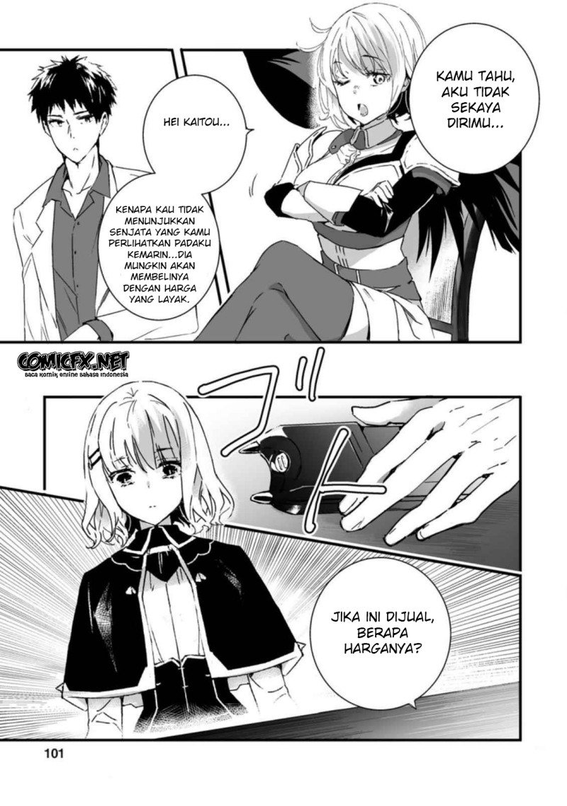 Hakui no Eiyuu Chapter 4.1 - halaman 8