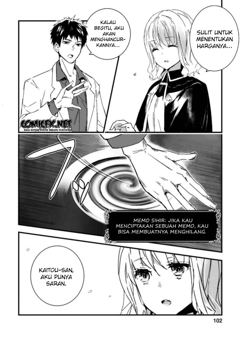 Hakui no Eiyuu Chapter 4.1 - halaman 9