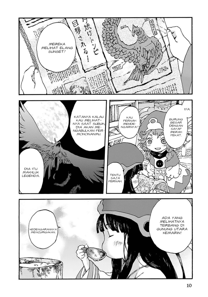 Hakumei to Mikochi Chapter 1 - halaman 10