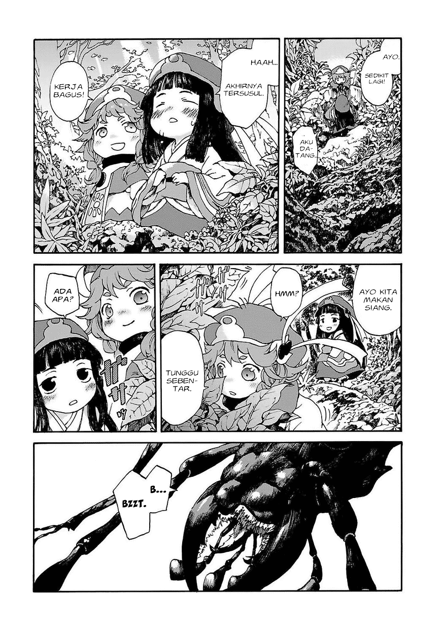 Hakumei to Mikochi Chapter 1 - halaman 13