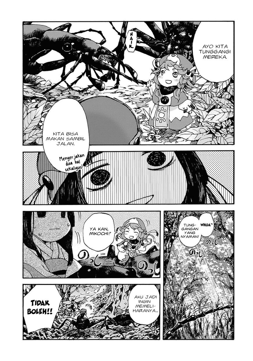 Hakumei to Mikochi Chapter 1 - halaman 14