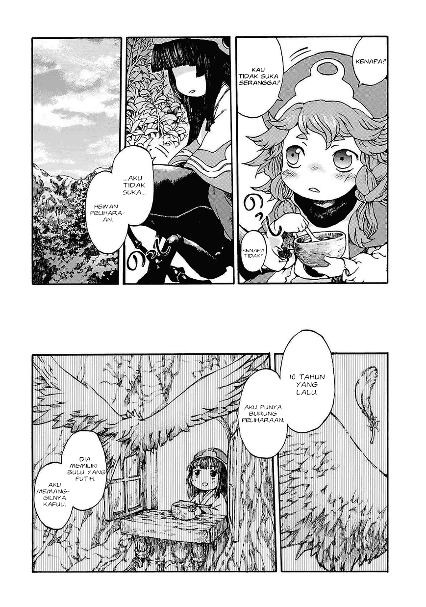 Hakumei to Mikochi Chapter 1 - halaman 15
