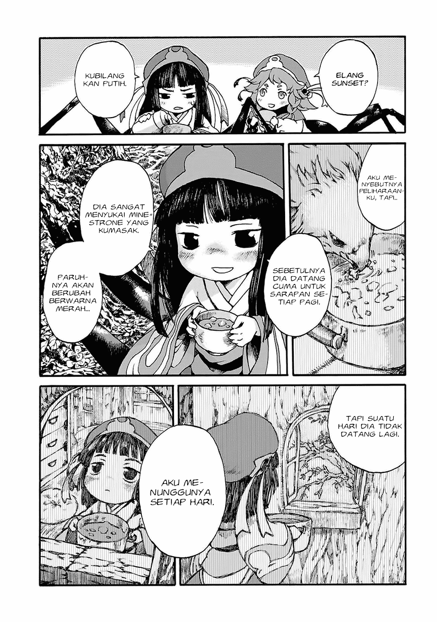 Hakumei to Mikochi Chapter 1 - halaman 16