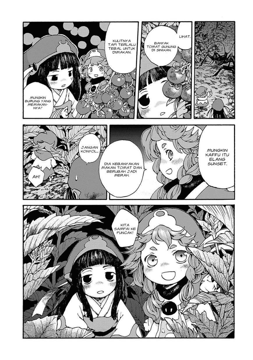 Hakumei to Mikochi Chapter 1 - halaman 18
