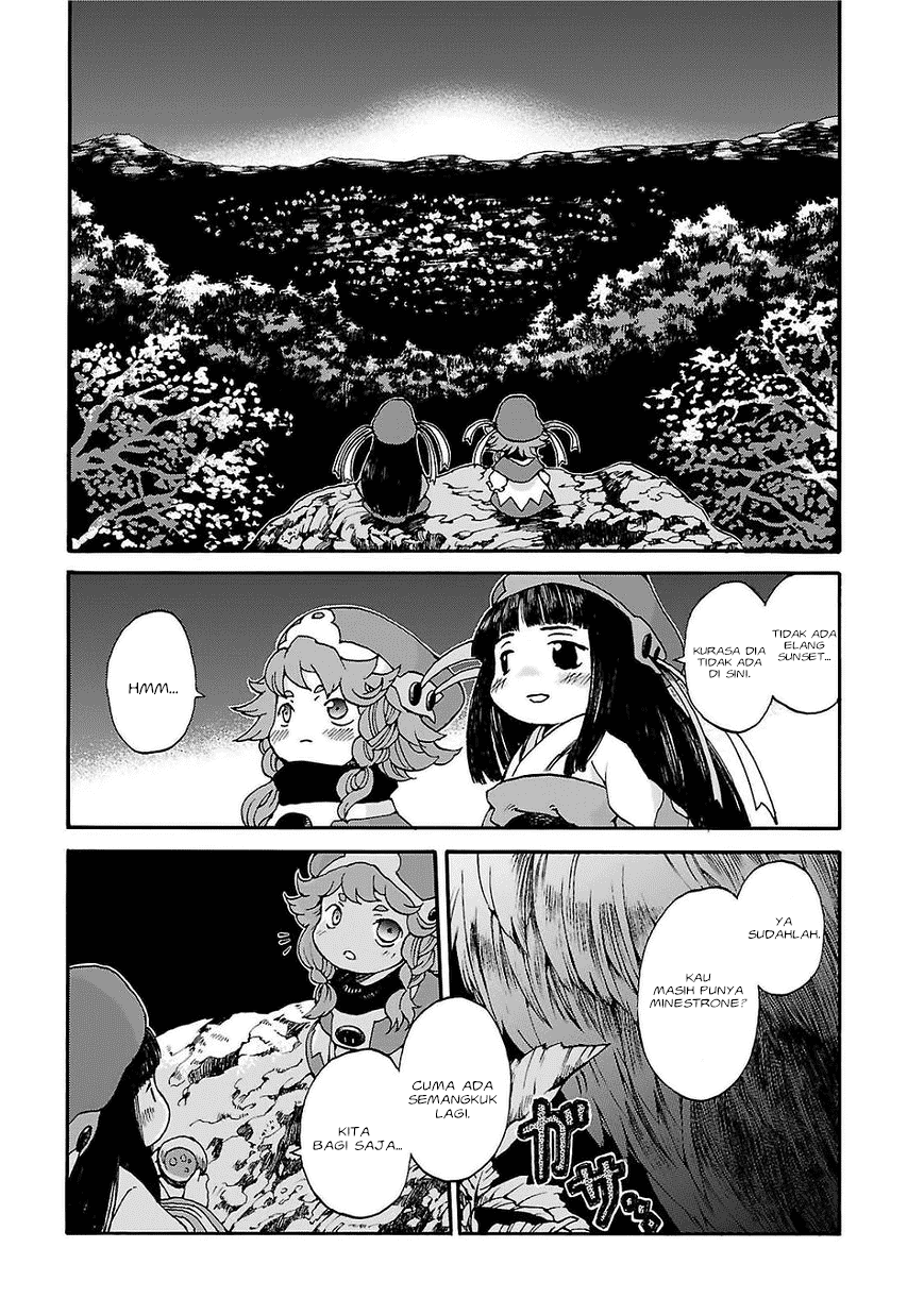 Hakumei to Mikochi Chapter 1 - halaman 19
