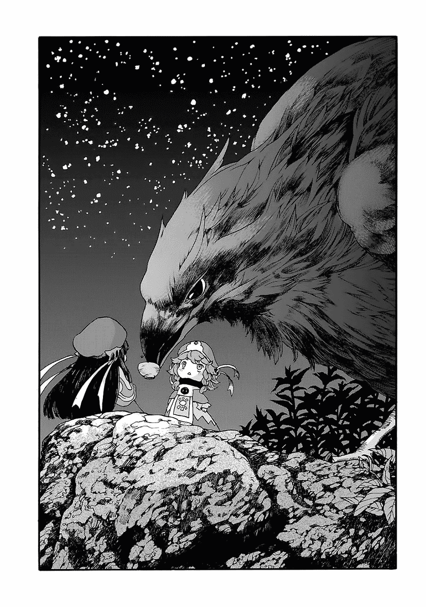 Hakumei to Mikochi Chapter 1 - halaman 20