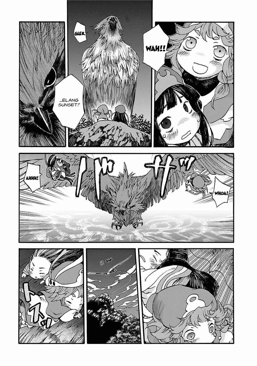 Hakumei to Mikochi Chapter 1 - halaman 21