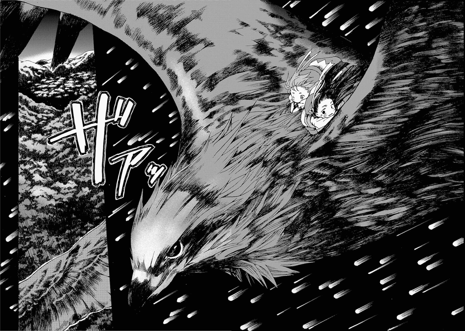 Hakumei to Mikochi Chapter 1 - halaman 22